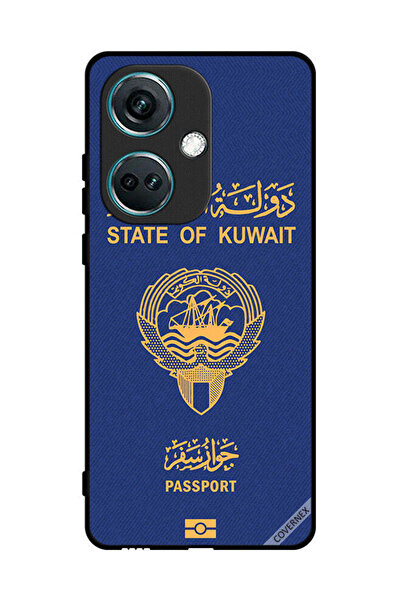 Covernex غطاء حماية لهاتف OnePlus Nord CE3 جواز سفر الكويت