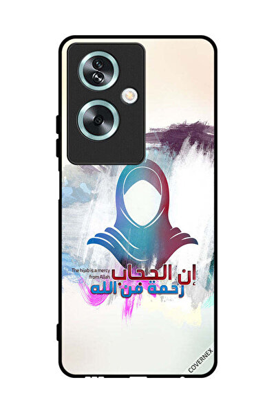 Covernex غطاء حماية لهاتف Oppo A79 الحجاب رحمة