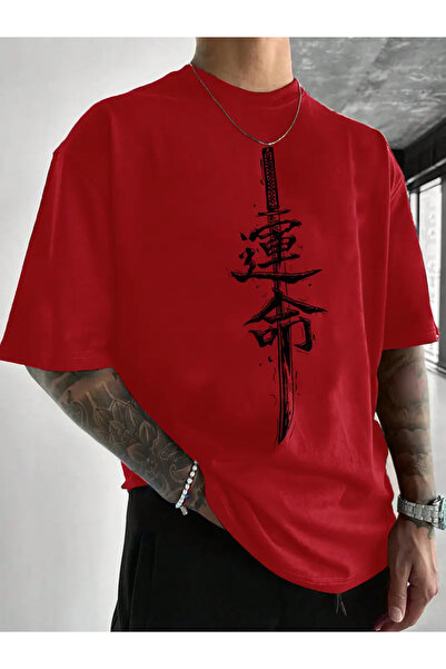 Tarzsokak Unisex mač Štampano Oversize kroj