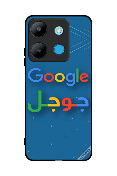 Covernex غطاء حماية لهاتف Infinix Smart 7 Google