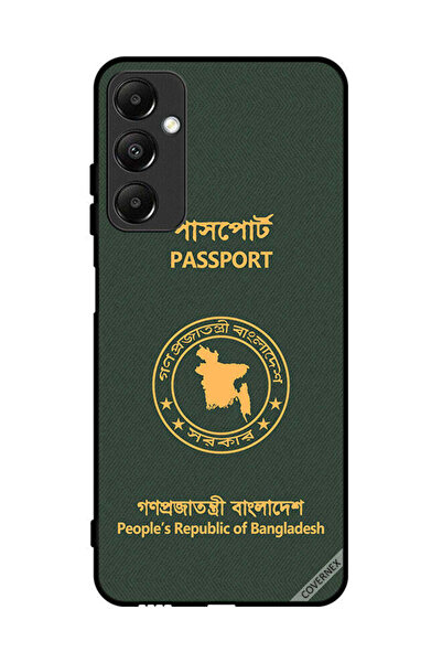 Covernex غطاء حماية لهاتف سامسونج جالاكسي A05s - جواز سفر بنغلاديشي