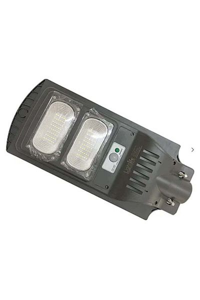 divendi-ro SMART LED Street Lamp 40W with MD Solar Panel