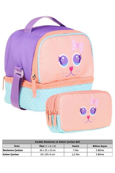 KAUKKO Two Compartment Thermal Insulated Nutrition + Pen Holder Set (Cat Pattern) (Pink Turquoise)