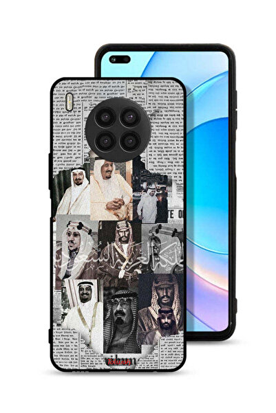 Tolwak غطاء حماية لهاتف Honor 50 Lite ملوك السعودية في جريدة الأخبار