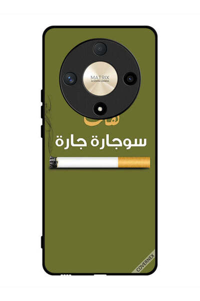 Covernex غطاء حماية لهاتف Honor X9b Sujarrah