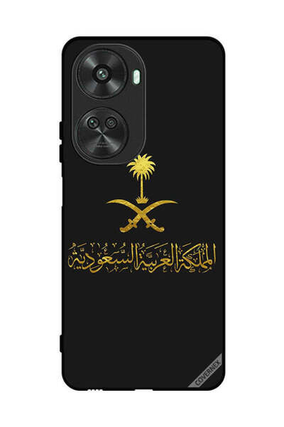 Covernex غطاء حماية لهاتف هواوي نوفا 11 إس إي المملكة العربية السعودية