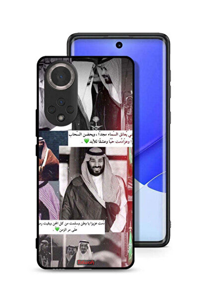 Tolwak غطاء حماية لهاتف Honor 50 الملك سلمان ومحمد
