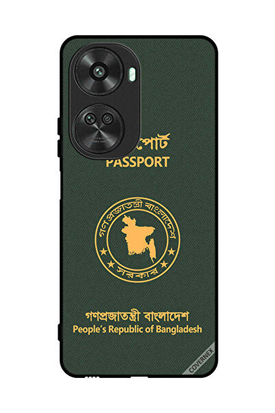 Covernex غطاء حماية لهاتف هواوي نوفا 11 إس إي - جواز سفر بنغلاديشي