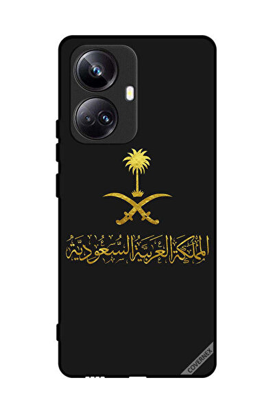 Covernex غطاء حماية لهاتف ريلمي 10 برو بلس المملكة العربية السعودية