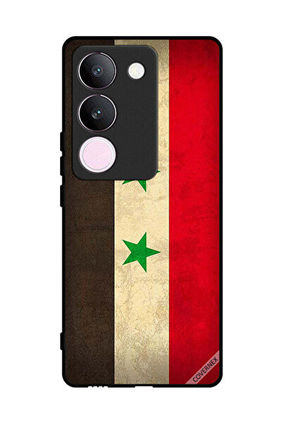 Covernex غطاء حماية لهاتف فيفو S17 - علم سوريا