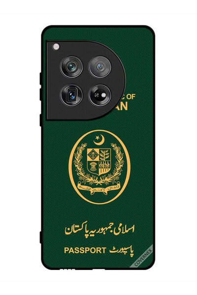 Covernex غطاء حماية لهاتف OnePlus 12 بنمط جواز سفر باكستاني