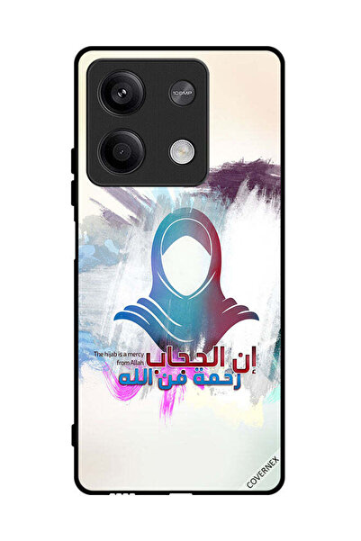 Covernex غطاء حماية لهاتف شاومي ريدمي نوت 13 الحجاب رحمة