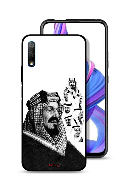 Tolwak غطاء حماية لهاتف Honor 9X (الصين) - ملصق فني أبيض وأسود لملوك المملكة ...