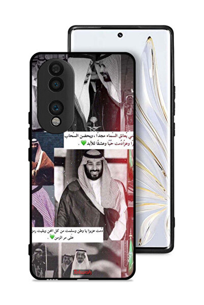 Tolwak غطاء حماية لهاتف Honor 70 الملك سلمان ومحمد