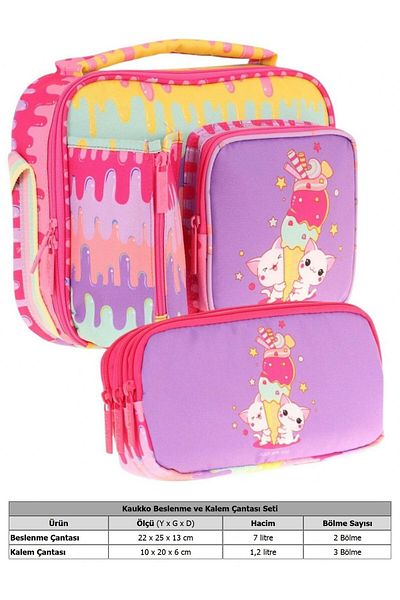 KAUKKO Kids Girl Yellow Purple Ice Cream Printed Three Compartment Lunch Box and Pen Holder Set (L7247+L8247)