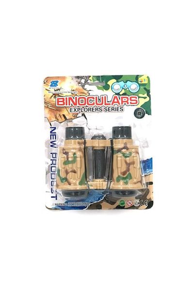 dalimag Explores Series Binoculars for Kids, Set with Compass, 10 x 14 cm, Beige