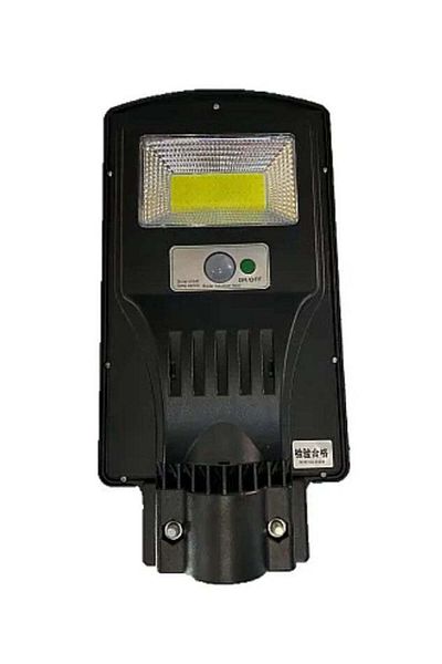 divendi-ro 40W 80 LED COB Street Lamp with Solar Panel and Remote Control