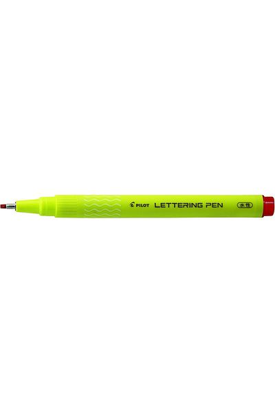 Mena Rise Şirinshop Lettering Art Klgr (2.0) - Red 1108107