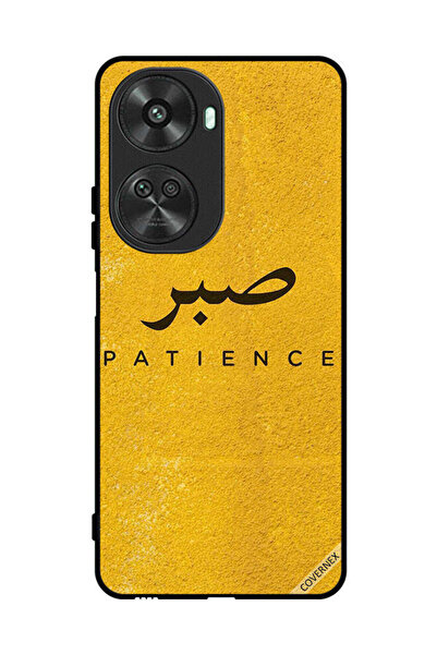 Covernex غطاء حماية واقٍ لهاتف هواوي نوفا 11 SE صبر الصبر