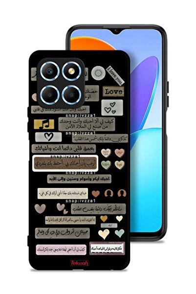Tolwak غطاء حماية لهاتف Honor X6 بعبارات عربية