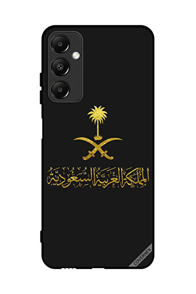 Covernex غطاء حماية لهاتف سامسونج جالاكسي A05s المملكة العربية السعودية