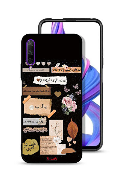 Tolwak غطاء حماية لهاتف Honor 9X Pro برسومات اقتباسات وزهور عربية