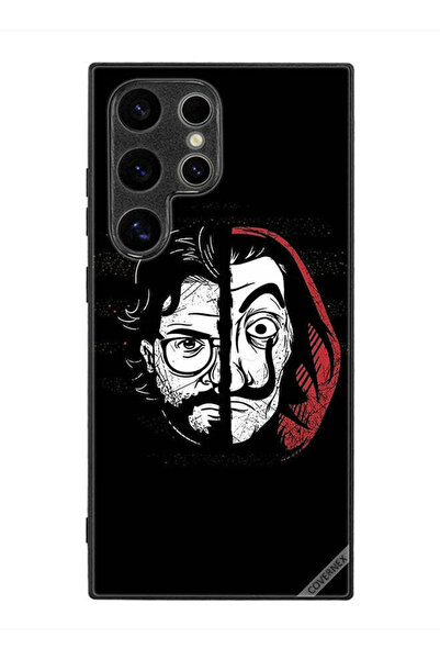 Covernex غطاء حماية لهاتف سامسونج جالاكسي S24 ألترا بروفيسور