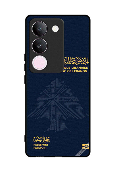 Covernex غطاء حماية لهاتف فيفو S17 جواز سفر لبناني
