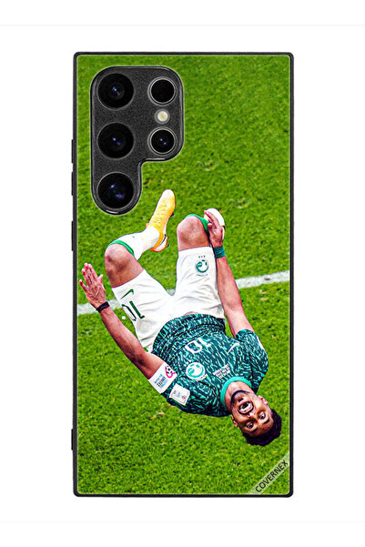 Covernex غطاء حماية لهاتف سامسونج جالكسي S24 ألترا - سالم الدوسري