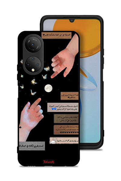 Tolwak Honor X7 Protective Case Cover Arabic Quotes And Touching Hands