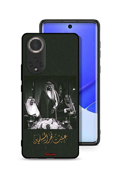 Tolwak غطاء حماية لهاتف Honor 50 الملك سلمان والملك عبد العزيز ومحمد فخر المس...