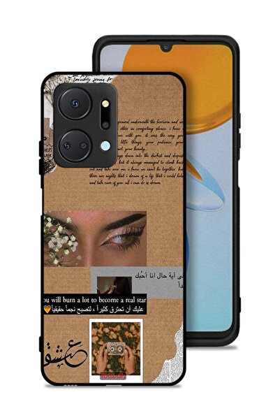 Tolwak Honor X7a Protective Case Cover Arabic Quote You Will Burn A Lot To Be...