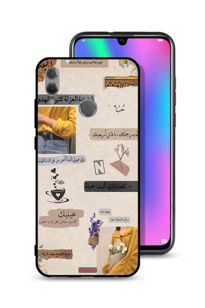Tolwak غطاء حماية لهاتف Honor 10 Lite مع اقتباسات حب باللغة العربية