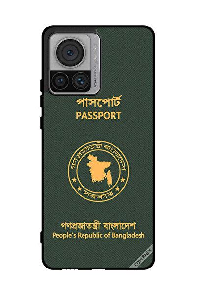 Covernex غطاء حماية لهاتف موتورولا إيدج 30 ألترا جواز سفر بنغلاديش