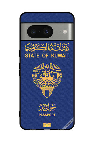 Covernex غطاء حماية لهاتف جوجل بيكسل 8 - جواز سفر الكويت