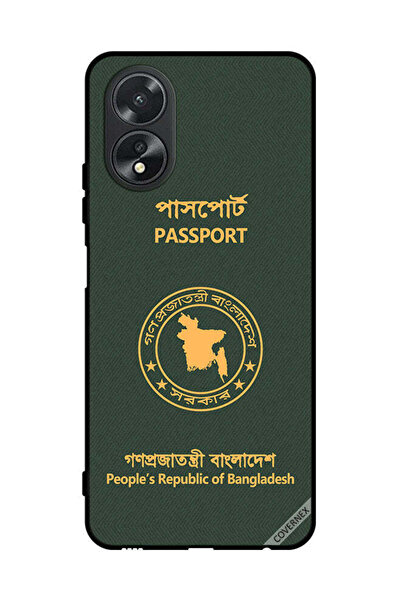 Covernex غطاء حماية لهاتف Oppo A38 - جواز سفر بنغلاديشي