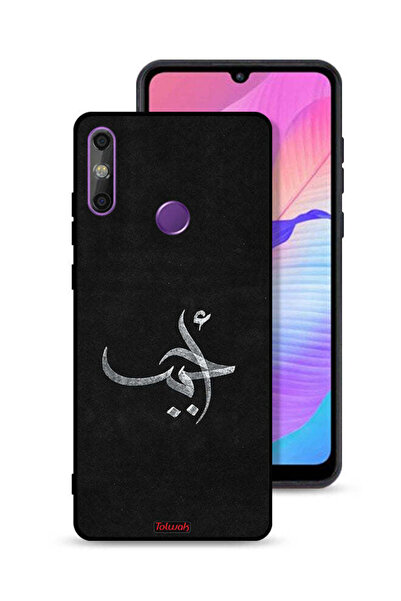 Tolwak Huawei Enjoy 20e Protective Case Cover Ahabab
