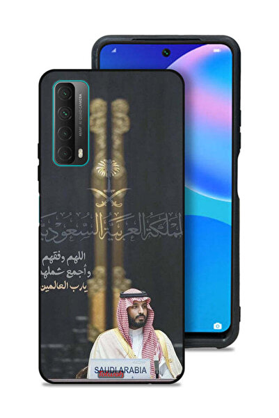 Tolwak غطاء حماية لهاتف هواوي بي سمارت (2021) محمد بن سلمان ولي العهد السعودي