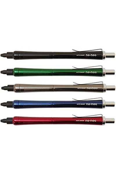 Mena Rise Şirinshop Auto Sharp Series Ap-505N-Nv Navy Blue Versatile Pen 0.5 1108107