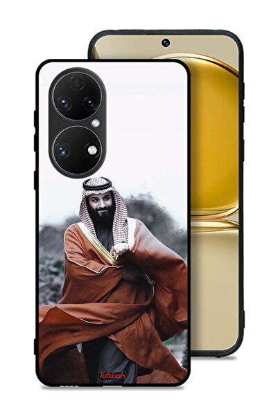 Tolwak غطاء حماية هواوي بي 50 محمد بن سلمان بن عبد العزيز