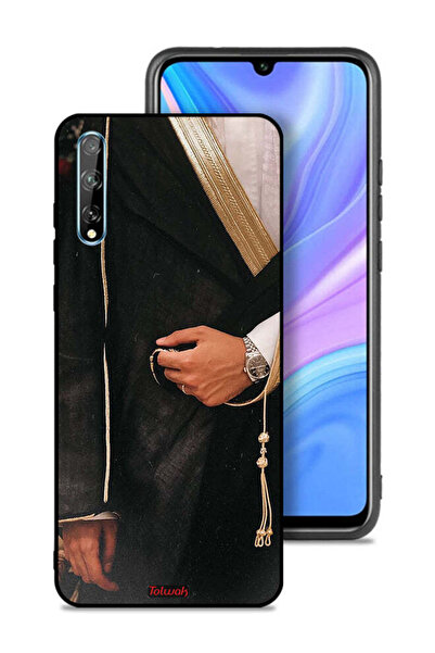 Tolwak غطاء حماية لهاتف هواوي بي سمارت إس - تصميم عربي