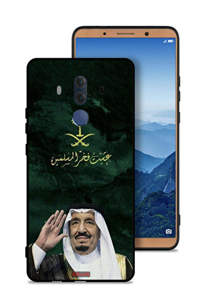 Tolwak غطاء حماية لهاتف هواوي ميت 10 برو الملك سلمان فخر المسلمين