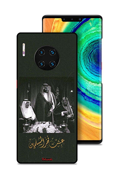 Tolwak غطاء حماية لهاتف هواوي ميت 30 برو فخر الملك سلمان والملك عبد العزيز ومحمد