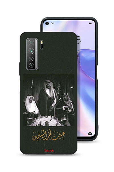 Tolwak غطاء حماية لهاتف هواوي نوفا 7 إس إي 5 جي، فخر الملك سلمان والملك عبد ا...