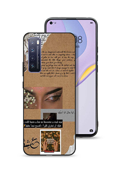 Tolwak Huawei nova 7 5G Protective Case Cover Arabic Quote You Will Burn A Lo...