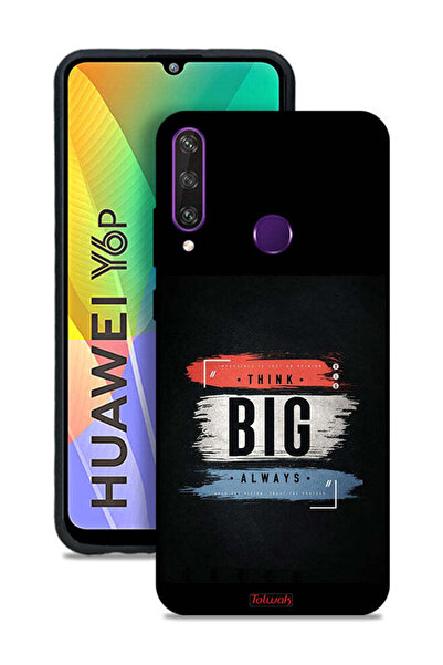 Tolwak غطاء حماية هواوي Y6p - فكر دائمًا بشكل كبير