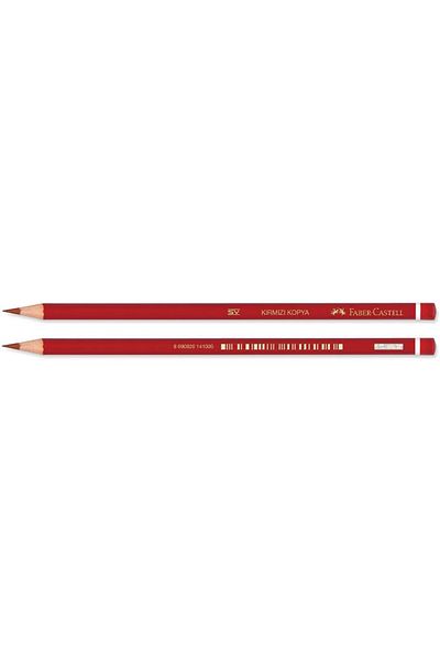 Mena Rise Şirinshop Red Copy Paint Pen 12 Pack (Fsc) 1108107