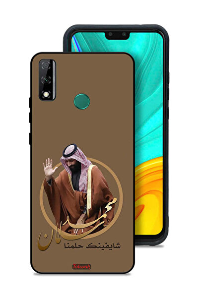 Tolwak غطاء حماية هواوي Y8s رسم محمد بن سلمان