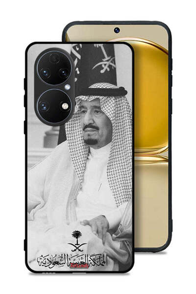 Tolwak غطاء حماية هواوي بي 50 إي - الملك سلمان