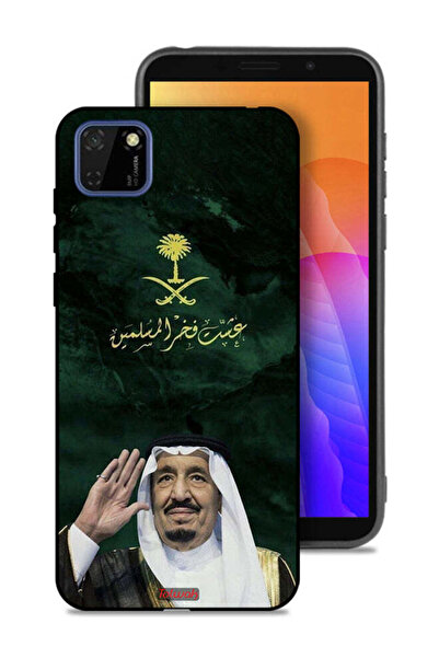 Tolwak غطاء حماية لهاتف هواوي Y5p الملك سلمان فخر المسلمين